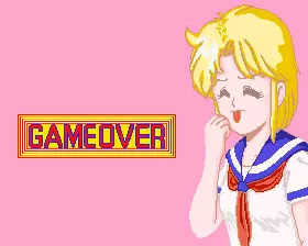 Image n° 1 - gameover : Mahjong Private (Japan) Image n° 1 - gameover : Mahjong Private (Japan)