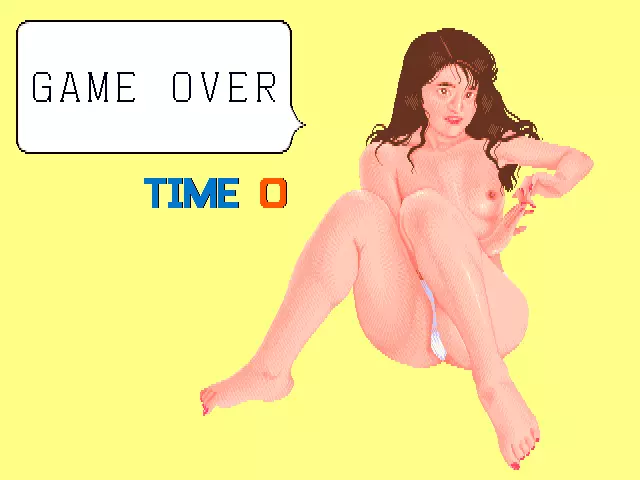 Image n° 2 - gameover : Medal Mahjong Circuit no Mehyou [BET] (Japan)