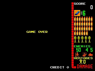 Image n° 2 - gameover : Operation Wolf (Japan)