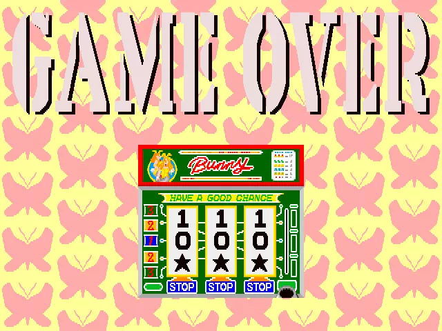 Image n° 2 - gameover : Medal Mahjong Pachi-Slot Tengoku [BET] (Japan)