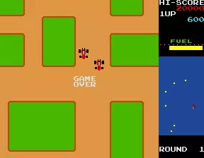 Image n° 3 - gameover : Danger Track (Rally X bootleg) Image n° 3 - gameover : Danger Track (Rally X bootleg)