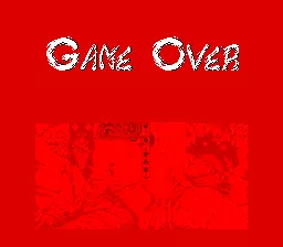 Image n° 2 - gameover : Shadow Warriors (World, set 1) Image n° 2 - gameover : Shadow Warriors (World, set 1)