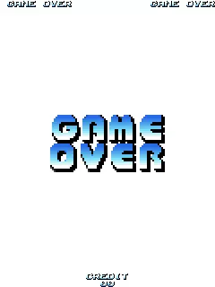 Image n° 2 - gameover : Skull Fang (Asia 1.13) Image n° 2 - gameover : Skull Fang (Asia 1.13)