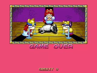 Image n° 1 - gameover : Sokonuke Taisen Game (Japan) Image n° 1 - gameover : Sokonuke Taisen Game (Japan)