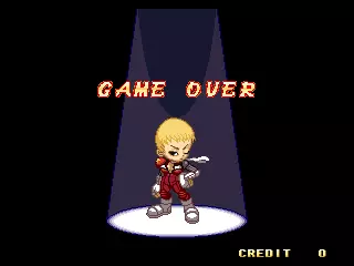Image n° 1 - gameover : Toukidenshou - Angel Eyes (VER. 960614) Image n° 1 - gameover : Toukidenshou - Angel Eyes (VER. 960614)