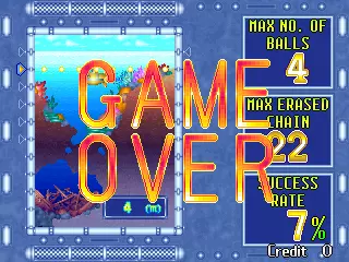 Image n° 2 - gameover : Puzzle Uo Poko (International)