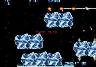 Image n° 1 - gameover : Vulcan Venture (Old) Image n° 1 - gameover : Vulcan Venture (Old)