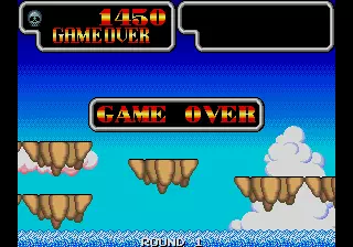 Image n° 2 - gameover : Wonder Boy III - Monster Lair (set 3, World, System 16B) (bootleg of FD1094 317-0089 set)