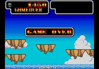 Image n° 2 - gameover : Wonder Boy III - Monster Lair (set 5, Japan, System 16A) (bootleg of FD1089A 317-0086 set) Image n° 2 - gameover : Wonder Boy III - Monster Lair (set 5, Japan, System 16A) (bootleg of FD1089A 317-0086 set)