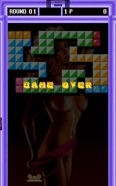 Image n° 2 - gameover : Wiggie Waggie Image n° 2 - gameover : Wiggie Waggie