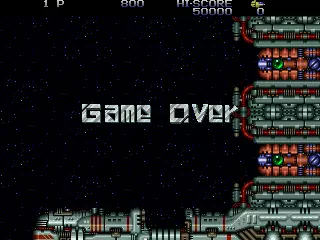 Image n° 4 - gameover : Zero Wing (1P set)