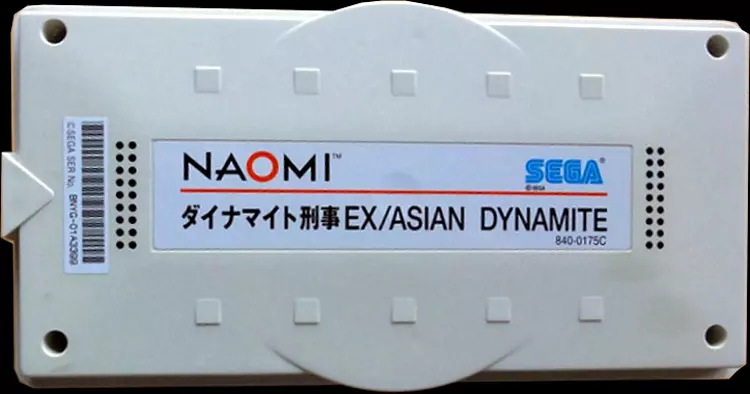 Image n° 2 - pcb : Asian Dynamite - Dynamite Deka EX (older)
