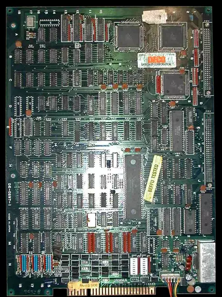 Image n° 4 - pcb : Bad Dudes vs. Dragonninja (US) Image n° 4 - pcb : Bad Dudes vs. Dragonninja (US)