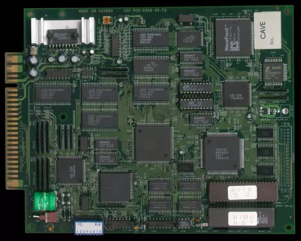 Image n° 2 - pcb : DoDonPachi (Japan, Master Ver. 97-02-05) Image n° 2 - pcb : DoDonPachi (Japan, Master Ver. 97-02-05)