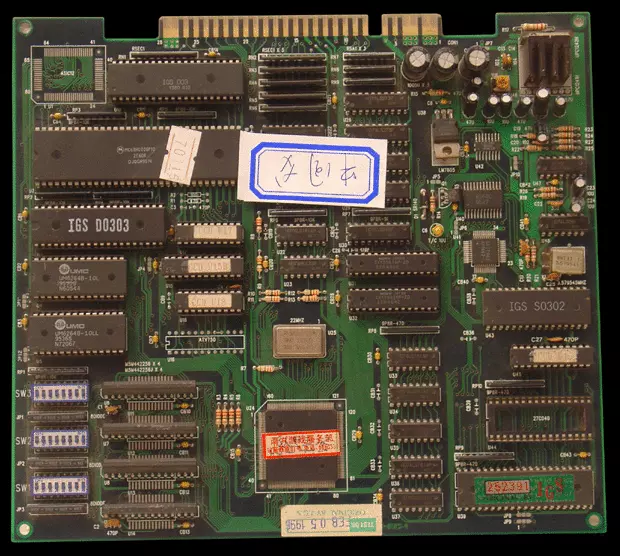 Image n° 1 - pcb : Zhong Guo Long (China, V010C)