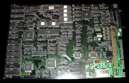 Image n° 2 - pcb : Gunbuster (Japan) Image n° 2 - pcb : Gunbuster (Japan)