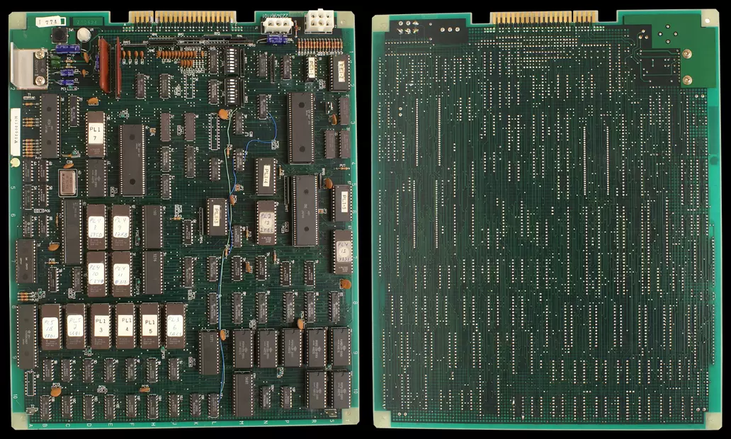 Image n° 4 - pcb : Pac-Land (Bally-Midway)