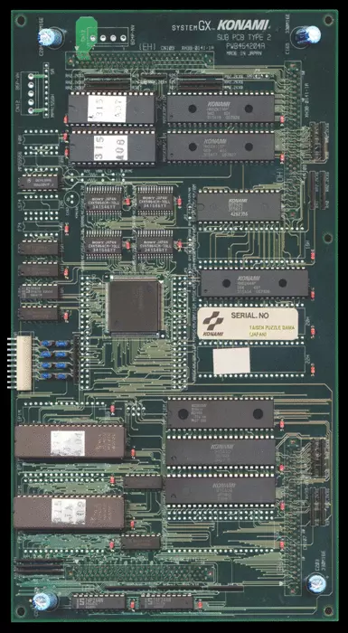Image n° 2 - pcb : Taisen Puzzle-dama (ver JAA) Image n° 2 - pcb : Taisen Puzzle-dama (ver JAA)