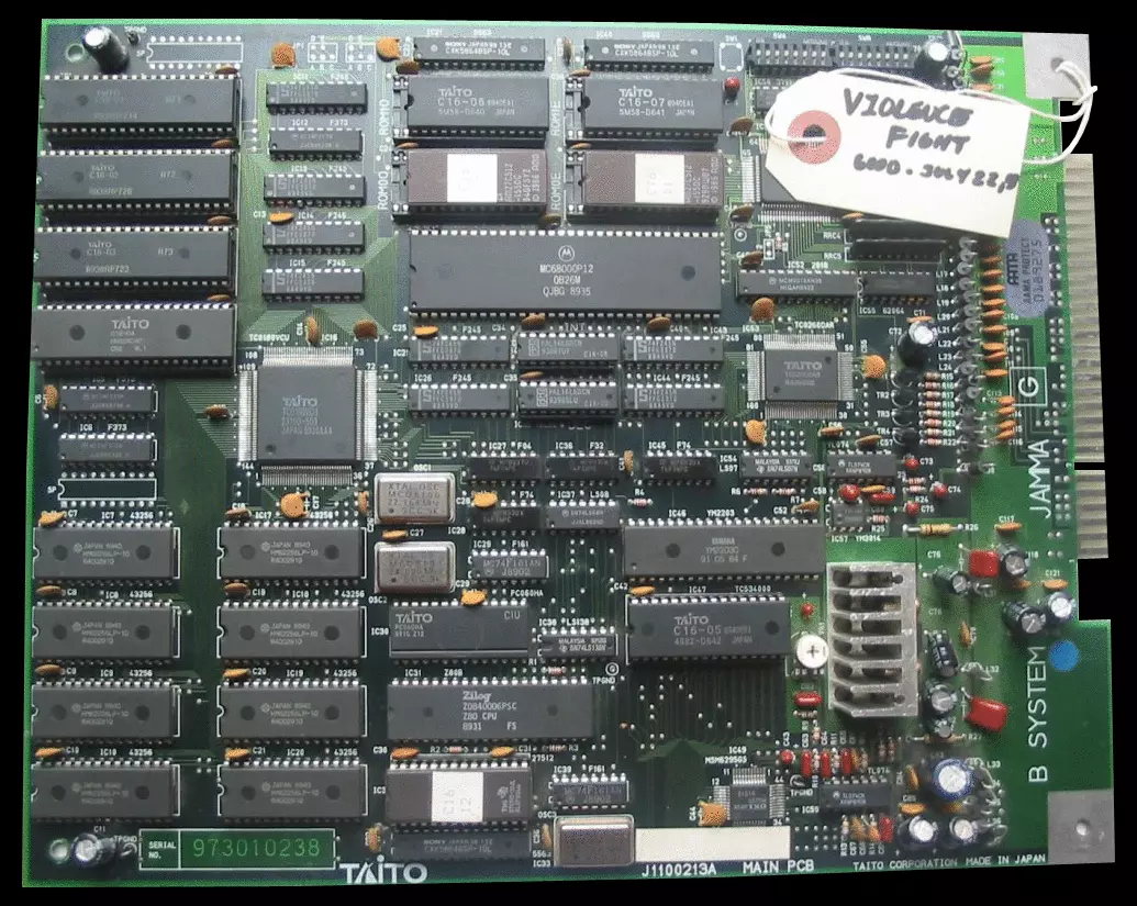 Image n° 4 - pcb : Violence Fight (World) Image n° 4 - pcb : Violence Fight (World)