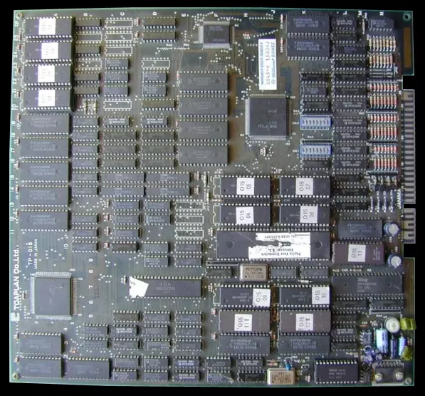 Image n° 5 - pcb : Zero Wing (1P set)