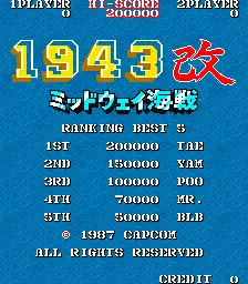 Image n° 4 - scores : 1943 Kai: Midway Kaisen (Japan)