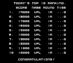 Image n° 3 - scores : Bio-ship Paladin Image n° 3 - scores : Bio-ship Paladin