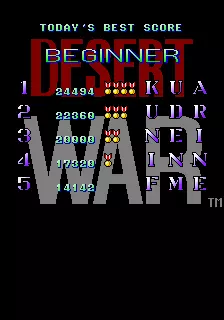 Image n° 3 - scores : Desert War - Wangan Sensou Image n° 3 - scores : Desert War - Wangan Sensou