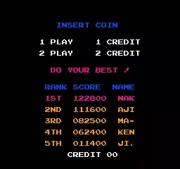 Image n° 5 - scores : Vs. Duck Hunt (set DH3 E) Image n° 5 - scores : Vs. Duck Hunt (set DH3 E)