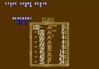 Image n° 2 - scores : Golden Axe (encrypted bootleg)