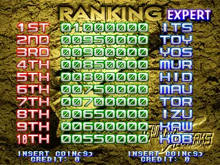 Image n° 3 - scores : Guitar Freaks (GQ886 VER. EAC) Image n° 3 - scores : Guitar Freaks (GQ886 VER. EAC)