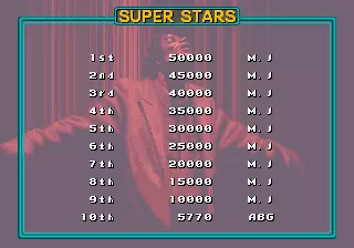 Image n° 6 - scores : Michael Jackson's Moonwalker (World) (bootleg of FD1094-8751 317-0159) Image n° 6 - scores : Michael Jackson's Moonwalker (World) (bootleg of FD1094-8751 317-0159)