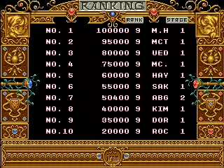 Image n° 4 - scores : Mystic Riders (World) Image n° 4 - scores : Mystic Riders (World)