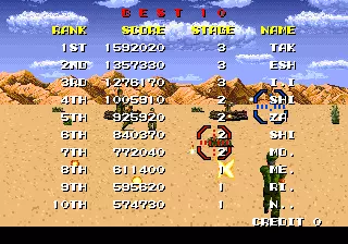 Image n° 5 - scores : Rambo III (US) Image n° 5 - scores : Rambo III (US)