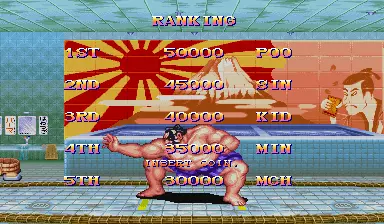 Image n° 2 - scores : Super Street Fighter II Turbo (Asia 940223 Phoenix Edition) (bootleg)