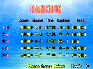 Image n° 4 - scores : Puzzle Uo Poko (International)