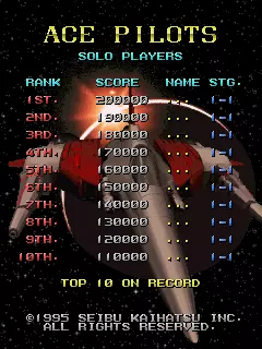 Image n° 6 - scores : Viper Phase 1 (New Version, Korea) Image n° 6 - scores : Viper Phase 1 (New Version, Korea)