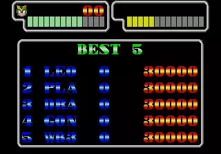 Image n° 2 - scores : Wonder Boy III - Monster Lair (set 2, Japan, System 16B, FD1094 317-0085)