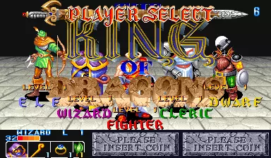 Image n° 4 - select : The King of Dragons (bootleg)