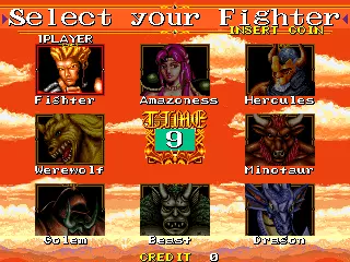 Image n° 4 - select : Mutant Fighter (World ver EM-5)