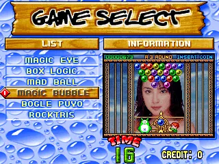 Image n° 1 - select : Puzzle Club (Yun Sung, set 2) Image n° 1 - select : Puzzle Club (Yun Sung, set 2)