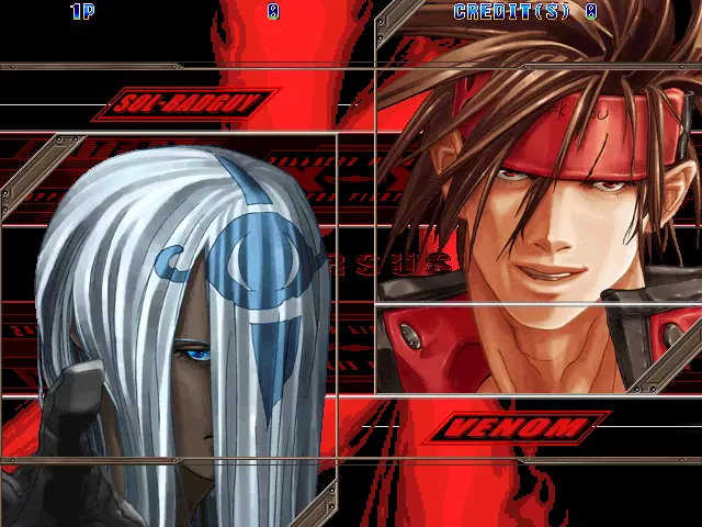 Image n° 2 - versus : Guilty Gear XX #Reload (Japan) (GDL-0019) (CHD) (gdrom)