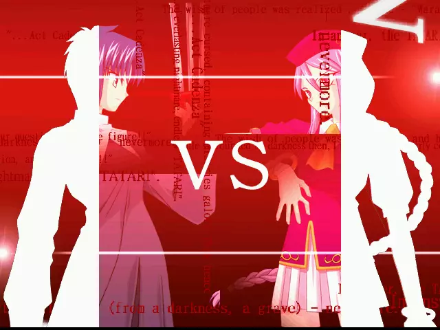 Image n° 2 - versus : Melty Blood Act Cadenza Version B (Japan) (GDL-0039) (CHD) (gdrom)