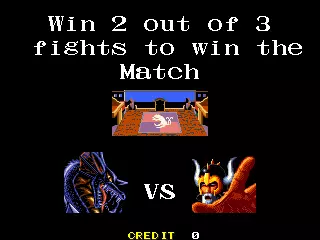 Image n° 1 - versus : Mutant Fighter (World ver EM-4)