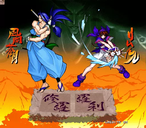 Image n° 2 - versus : Samurai Shodown 64 - Samurai Spirits 64 Image n° 2 - versus : Samurai Shodown 64 - Samurai Spirits 64