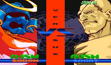 Image n° 6 - versus : Street Fighter Alpha 3 (USA 980616, SAMPLE Version)