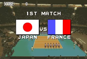 Image n° 4 - versus : Super Volley '91 (Japan)