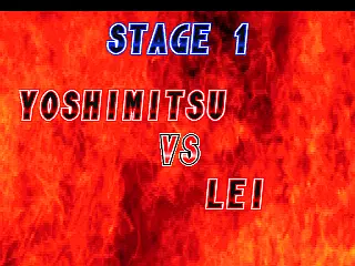 Image n° 6 - versus : Tekken 2 (World, TES2-VER.A) Image n° 6 - versus : Tekken 2 (World, TES2-VER.A)