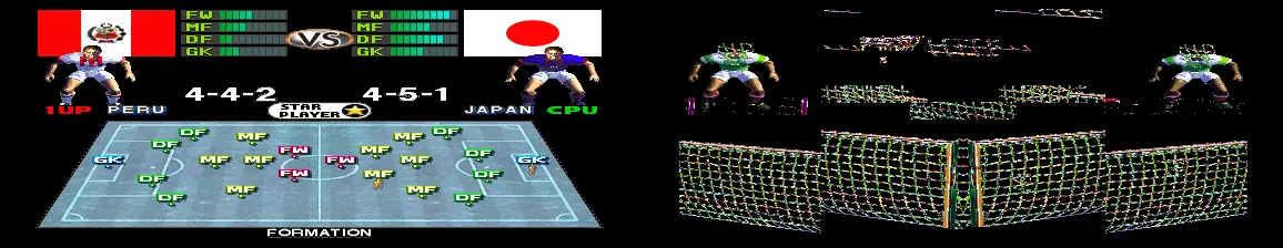 Image n° 4 - versus : Versus Net Soccer (ver UAB) Image n° 4 - versus : Versus Net Soccer (ver UAB)