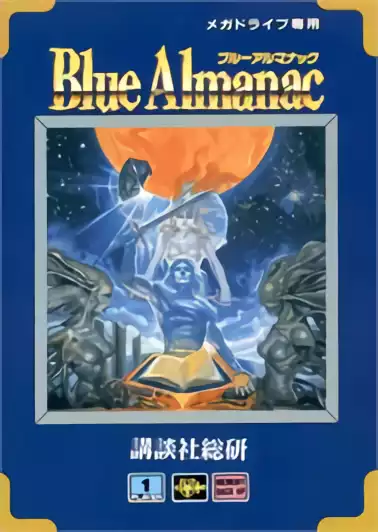 Image n° 1 - box : Blue Almanac