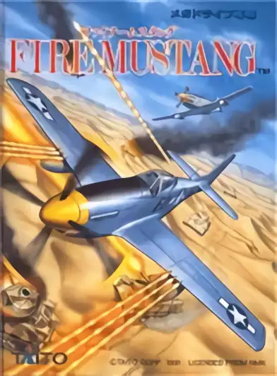 Image n° 1 - box : Fire Mustang